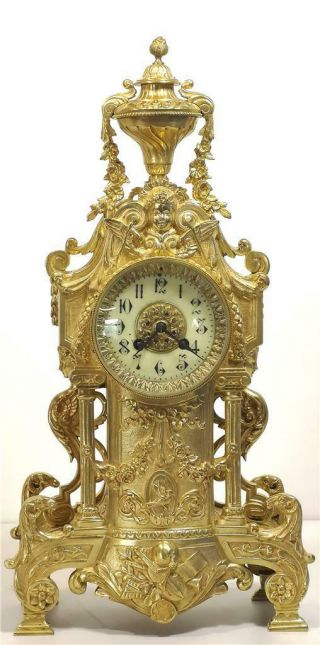 Stunning Antique French 1870’s Embossed Gilt Bronze Bell Striking Mantle Clock
