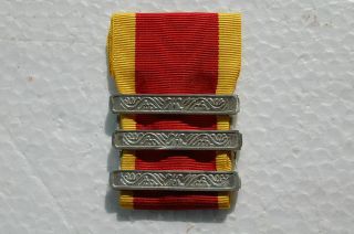 Japan Japanese Medal Manchukuo Empire The Pillars Of State Ribbon 6 Class