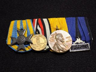 Pre - Wwi German Prussian Medal Bar Parade Mount - Civil Merit Cross,  Franco War