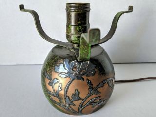 Antique Heintz Bronze & Silver Boudoir Lamp Poppy Flowers Design