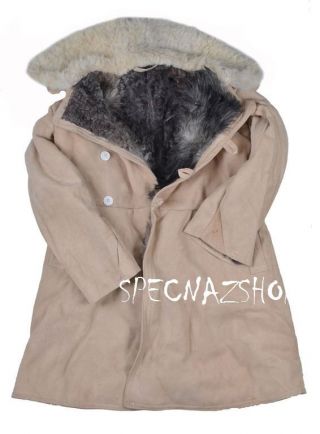 Bekesha Tulup Soviet Ussr Army Issue Sheepskin & Fur Shearling Winter Coat