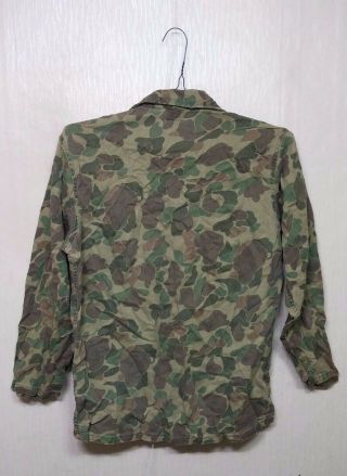 Vietnam War US Army SOG LRRP Duck Hunter Camo Jacket Shirt Military Clothes 5