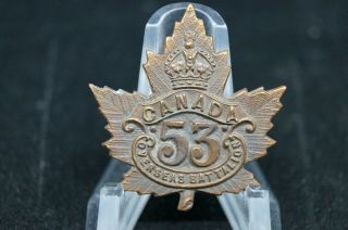 Ww1 Canadian Cef 53rd Battalion Cap Badge