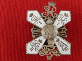 Russian Imperial Tsar Military Badge Enamel Silver Plated Order Cross Russia