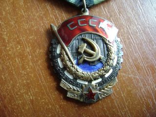 Soviet Russia Order of Labor Red Banner No 830590,  document,  1974 4
