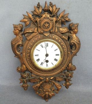 Antique French Clock Cast Iron Bronze Tone 19th Century Empire Style Pro Patria