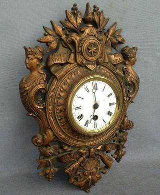 Antique french clock cast iron bronze tone 19th century Empire style pro patria 2
