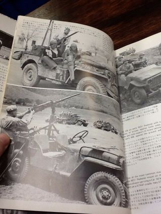 WWII Military Jeep Book Japan Ford Willys history army marine rare MB GPW photos 6