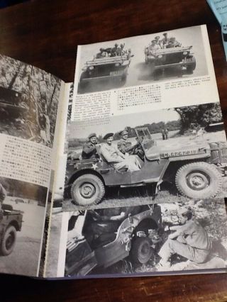 WWII Military Jeep Book Japan Ford Willys history army marine rare MB GPW photos 8