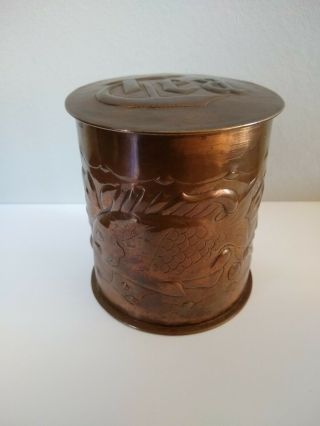 ABSOLUTELY STUNNING NEWLYN ARTS & CRAFTS COPPER TEA CADDY.  FISH MOTIFS.  RARE 12