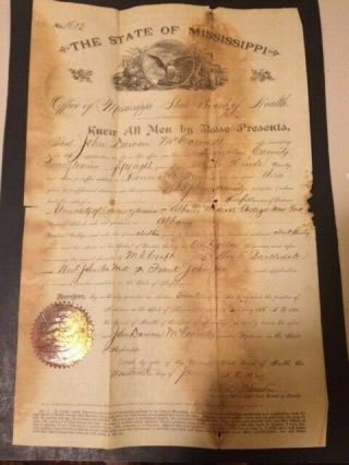 1882 State Of Mississippi " State Board Of Health " License To Practice Medicine