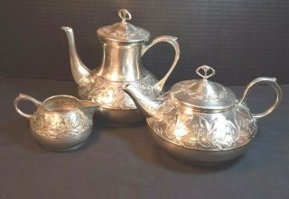 Wmf Art Nouveau 3 Piece Silverplate Coffee,  Tea Set