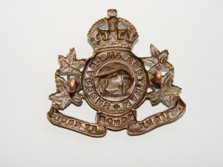 Canada Pre WW2 Cap Badge The Manitoba Dragoons 1920 - 1935 2