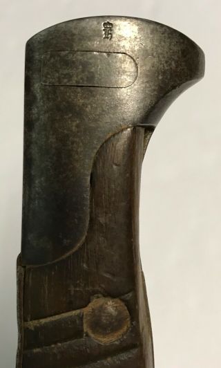 WWI 1917 Dated German M98/05 Butcher Blade Bayonet 11