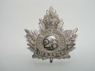 Canada Ww1 Cef Officer 