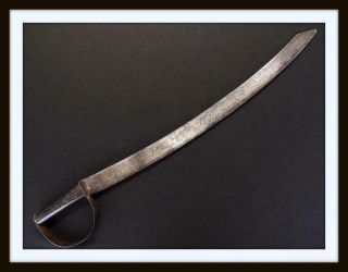 Antique American Civil War Confederate Soldier Made D - Guard Sword,  Trophy Blade