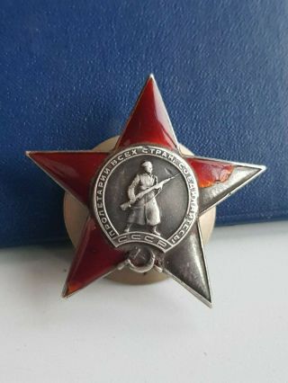 Soviet Silver Order Red Star Of World War Ii №353732 Silver