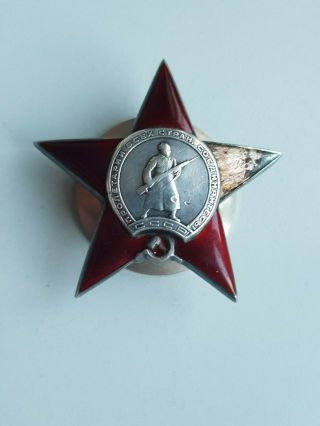 Soviet Silver Order Red Star Of World War Ii №527006 Silver