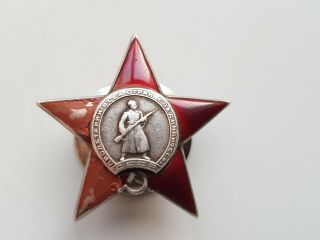 Soviet Silver Order Red Star Of World War Ii №546466 Silver Spin