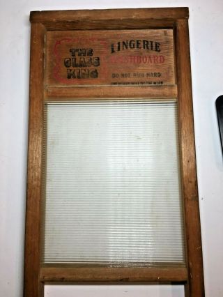 Antique Glass King Lingerie Washboard National Co.  Chicago Estate Find