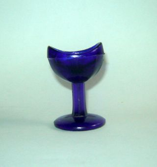 Antique 19c Old Vintage Orig Medical Octagonal Glass Eye Bath Cup Cobalt Blue