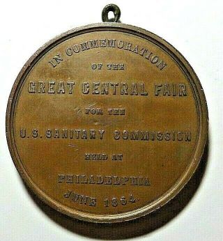 1864 GREAT CENTRAL FAIR MEDAL - 56mm - CHOICE UNC - 3