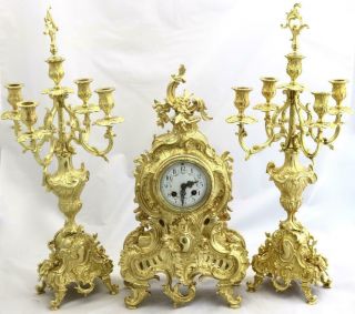 Antique Mantle Clock French Rococo Gilt Pierced Bronze Garniture Set