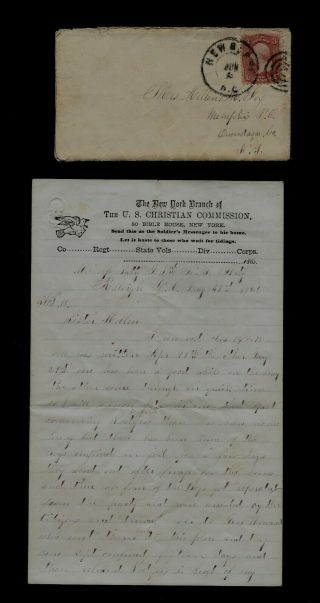 3rd York Artillery Civil War Letter - Soldiers Arrested For Stealing Etc