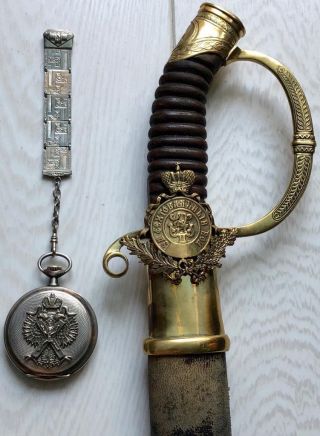 WWI Imperial Russian Officer ' s award set:a Silver Omega Watch&St.  Anna Sword 4