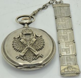WWI Imperial Russian Officer ' s award set:a Silver Omega Watch&St.  Anna Sword 9