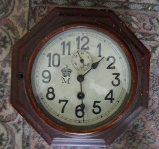 Antique Wall Clock For Repair - Gustav Becker Movement 1925.