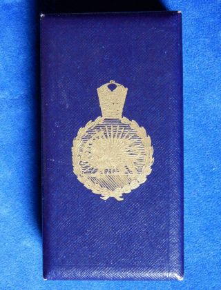 IRAN.  PERSIA.  ORDER OF THE CROWN 5TH CLASS.  MEDAL.  ORDEN 4