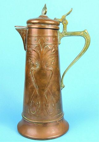 Wmf Antique Art Nouveau Jugendstil Copper & Brass Pitcher Decanter Wine Jug