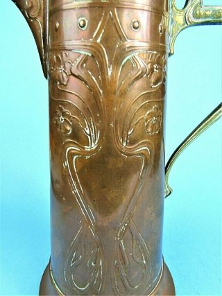 WMF ANTIQUE ART NOUVEAU JUGENDSTIL COPPER & BRASS PITCHER DECANTER WINE JUG 8