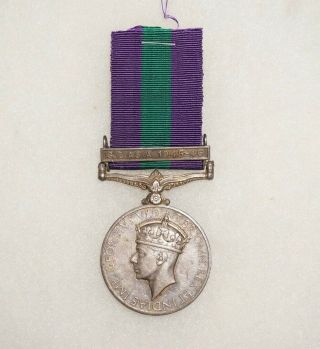 Kings General Service Medal W/ S.  E.  Asia 1945 - 46 Clasp British Medal Wwii