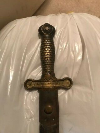 Civil War Confederate Artillery Short Sword Scabbard With Frog Unmarked