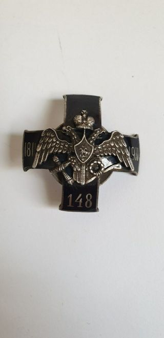 Russian Imperial Military Silver Badge  148 Kaspiysky Regiment 