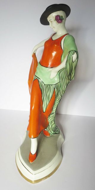 Art Deco Royal Dux Porcelain Ceramic Woman Dancer Figurine - 16 Inches Tall 5