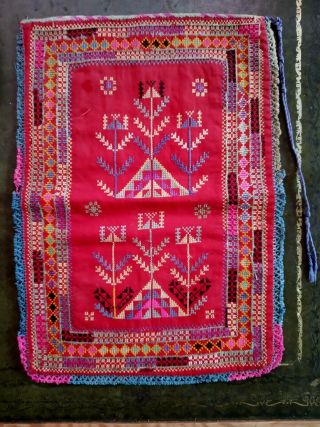 An Early To Mid 20th Century Syrian Embroidery Pouch