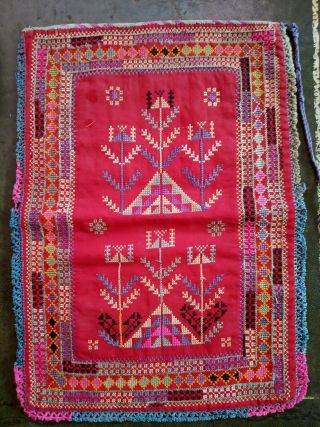 An early to mid 20th Century Syrian embroidery Pouch 2
