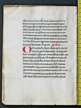 Rare dated liturgical paper Manuscript quire of 10 leaves ln Dutch,  done in 1501 11