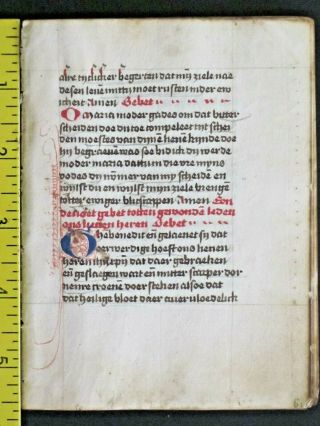 Rare Dated Liturgical Paper Manuscript Quire Of 10 Leaves Ln Dutch,  Done In 1501