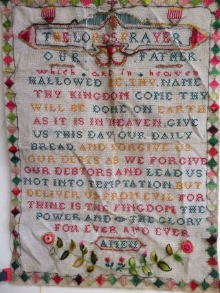 Really Old Sampler Embroidery The Lords Prayer