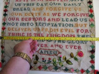 really old sampler embroidery THE LORDS PRAYER 2