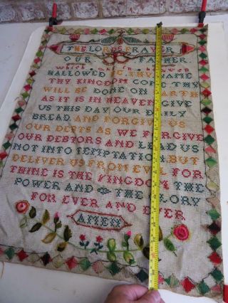 really old sampler embroidery THE LORDS PRAYER 3