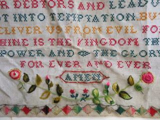 really old sampler embroidery THE LORDS PRAYER 4