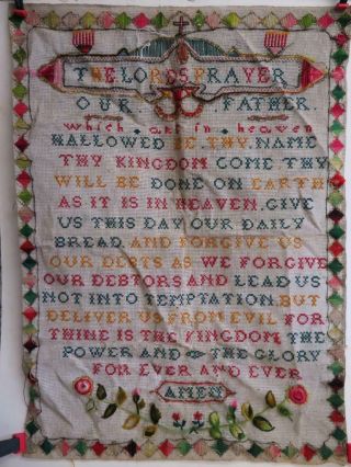 really old sampler embroidery THE LORDS PRAYER 6