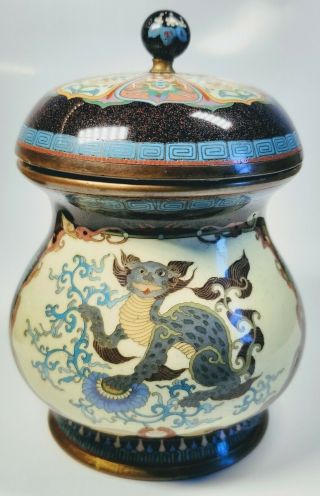 19th Century Japanese Cloisonne Enamel On Silver Decorative Birds And Dragon Jar