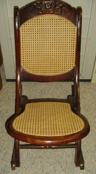 Vintage Solid Wood Caned Back & Seat Rocker Rocking Chair Carved Flower Back