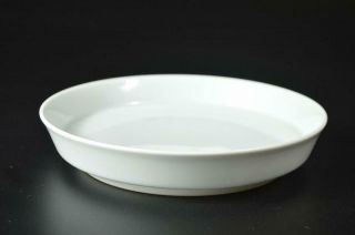 T7369: Chinese White Porcelain Ornamental Plate/dish Tea Ceremony